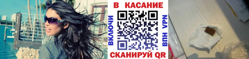 Где купить наркотики Североуральск COCAIN  Мефедрон  ГАШИШ  Альфа ПВП  Конопля 