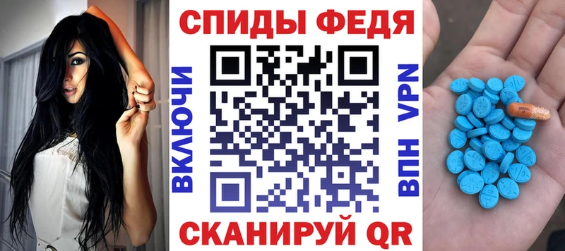 цены наркотик  кракен рабочий сайт  Амфетамин 97%  Североуральск 