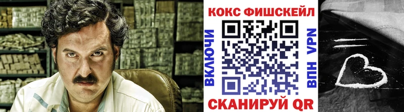 как найти Североуральск КОКАИН Эквадор
