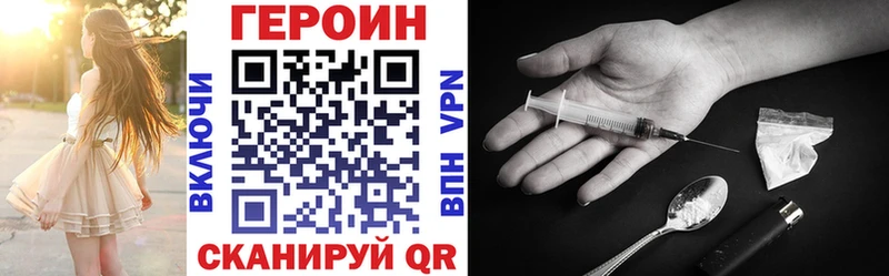 где можно купить   Североуральск  Героин герыч 