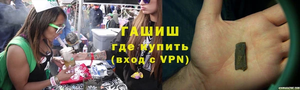 марки lsd Надым