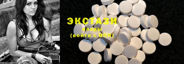 прущие грибы Алзамай