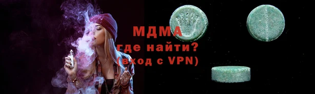 амфетамин Алексин