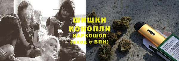 меф Навашино