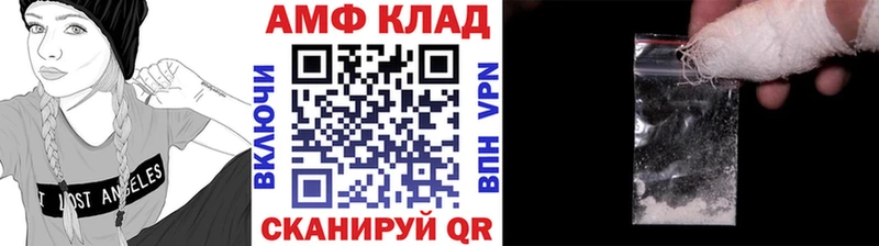 блэк спрут ссылки  Североуральск  Метамфетамин пудра  что такое наркотик 