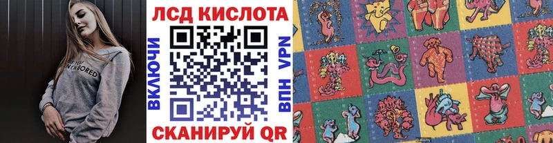 mega сайт  Североуральск  Наркотические марки 1500мкг 