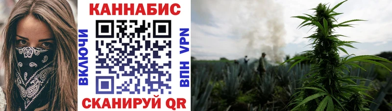 Бошки Шишки Bruce Banner  мега рабочий сайт  Североуральск 